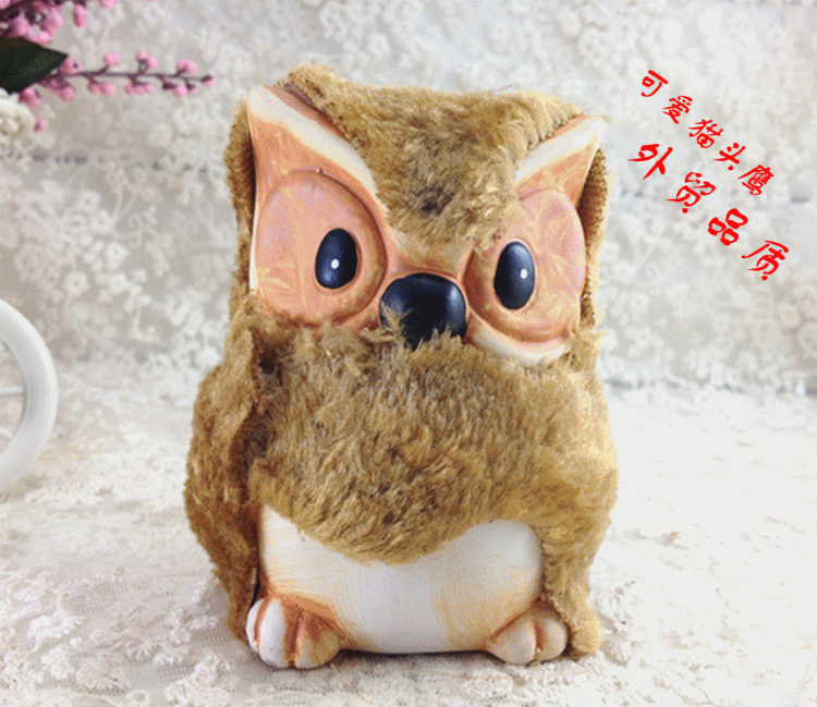 义乌市热柃电子商务商行