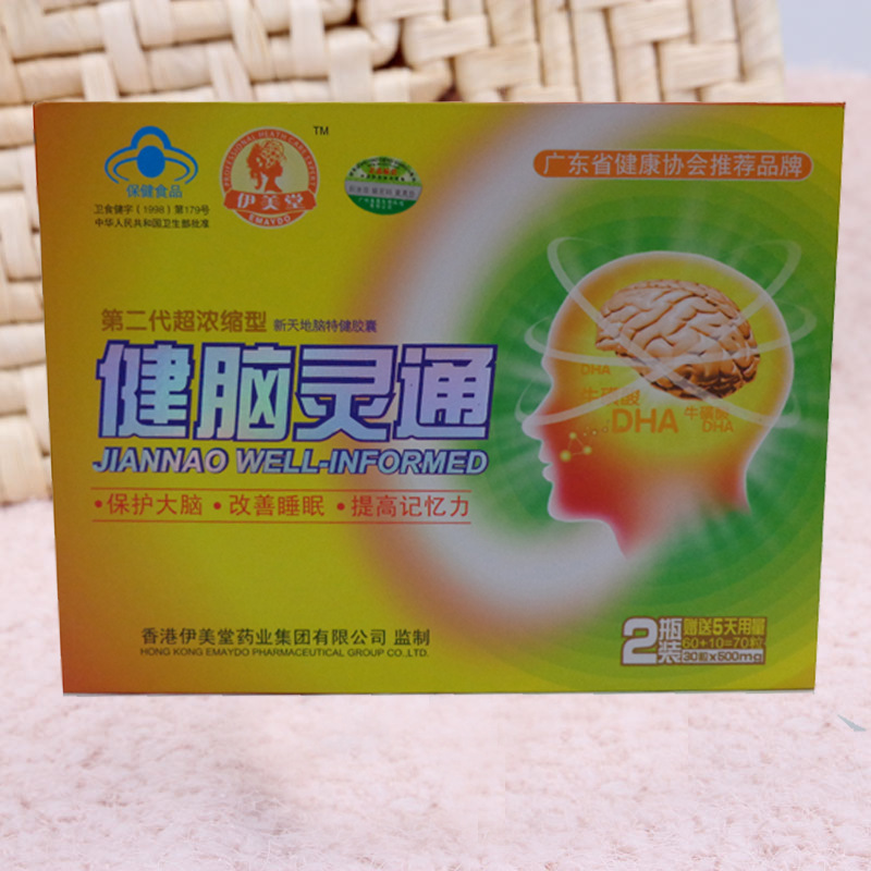 产品供应