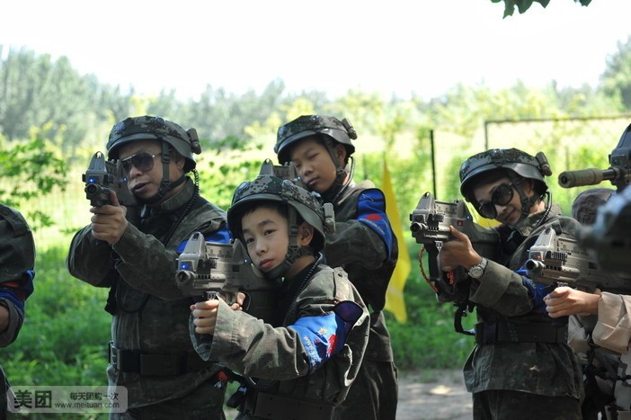 石湖野营岛镭射真人cs