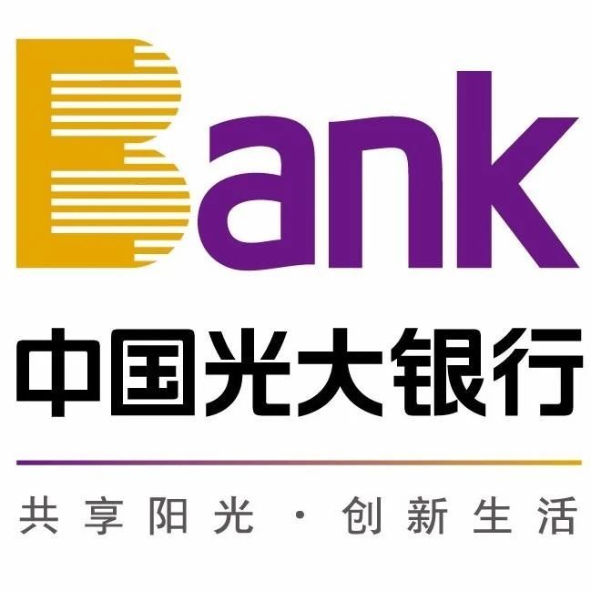 沈阳光大银行房产抵押贷款年化利率485