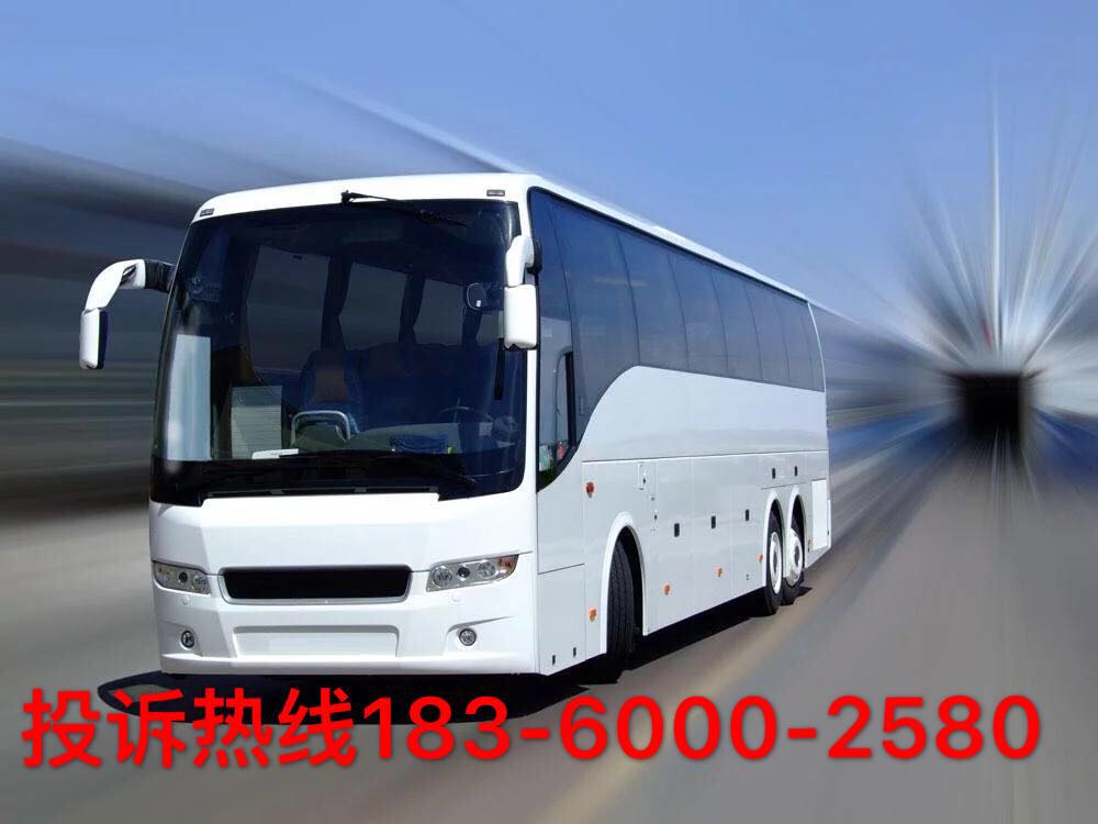 (宁波到常德的汽车)直达客车18360002580在哪上车