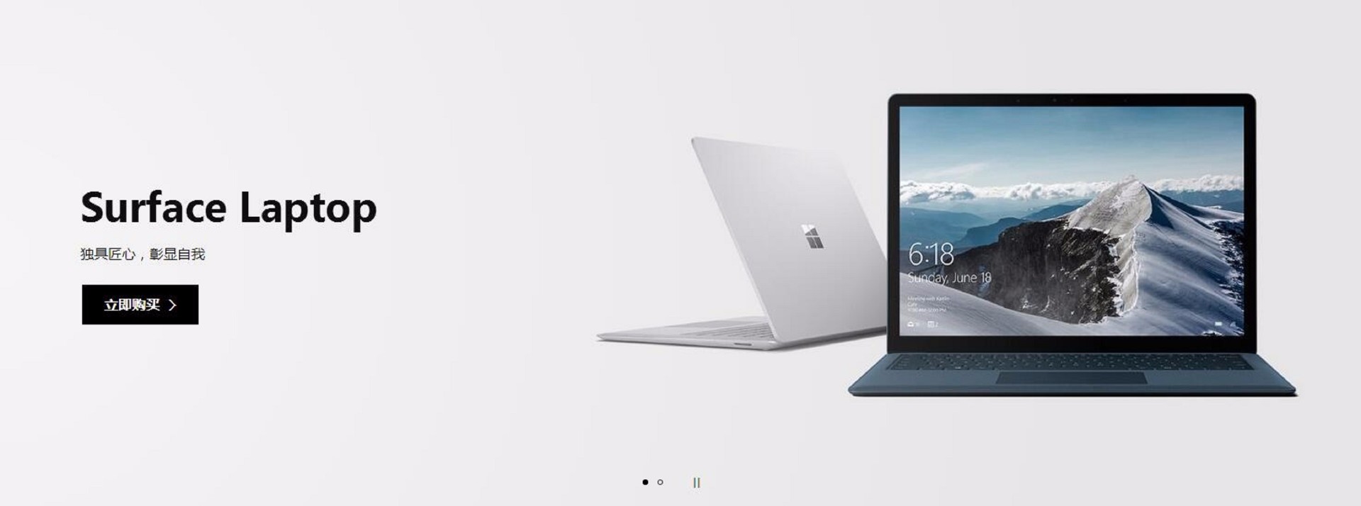 广州微软surface维修服务中心