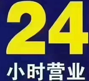 焦作到郑州往返拼车|郑州到焦作往返拼车|焦作