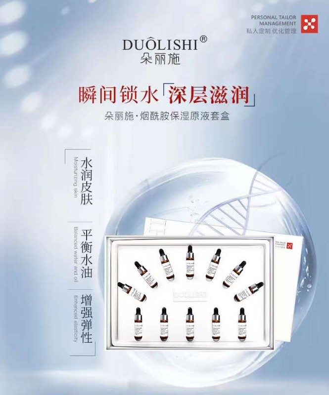朵丽施