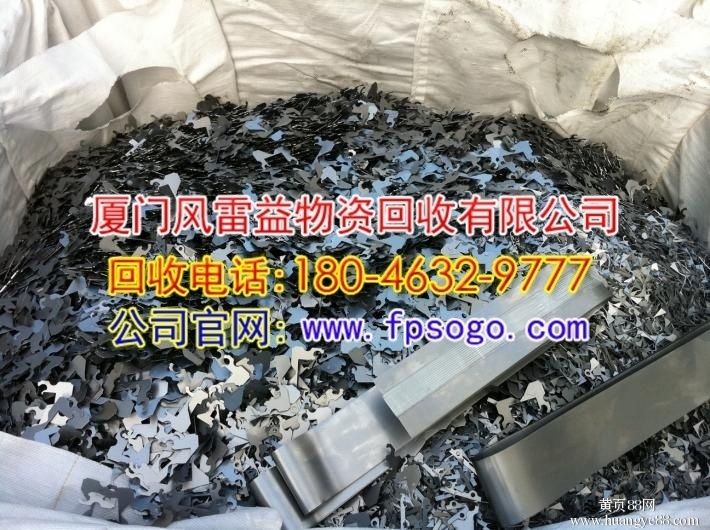 同安废旧电线电缆-回收电话:18046329777