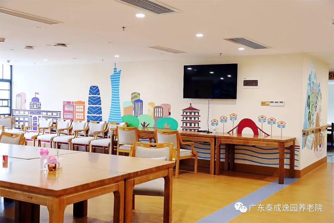 荔湾赞成父母进养老院,养老院志愿服务简报