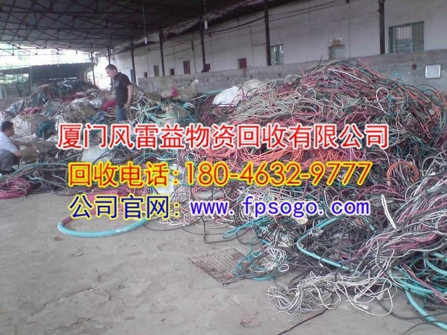 工业集中区旧机械设备回收-回收电话:18046329777