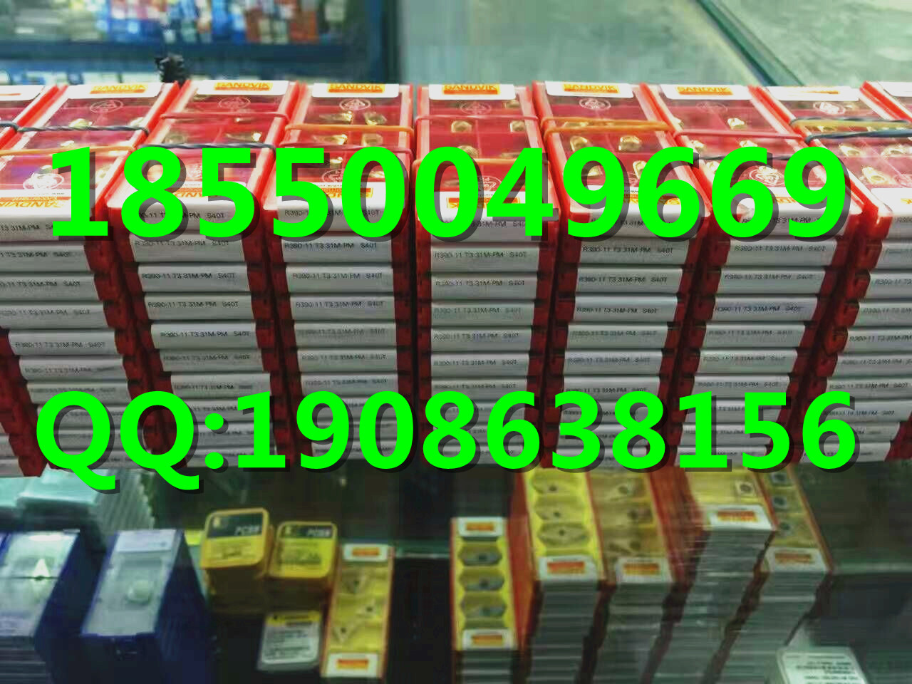 黑河山特维克数控刀具回收