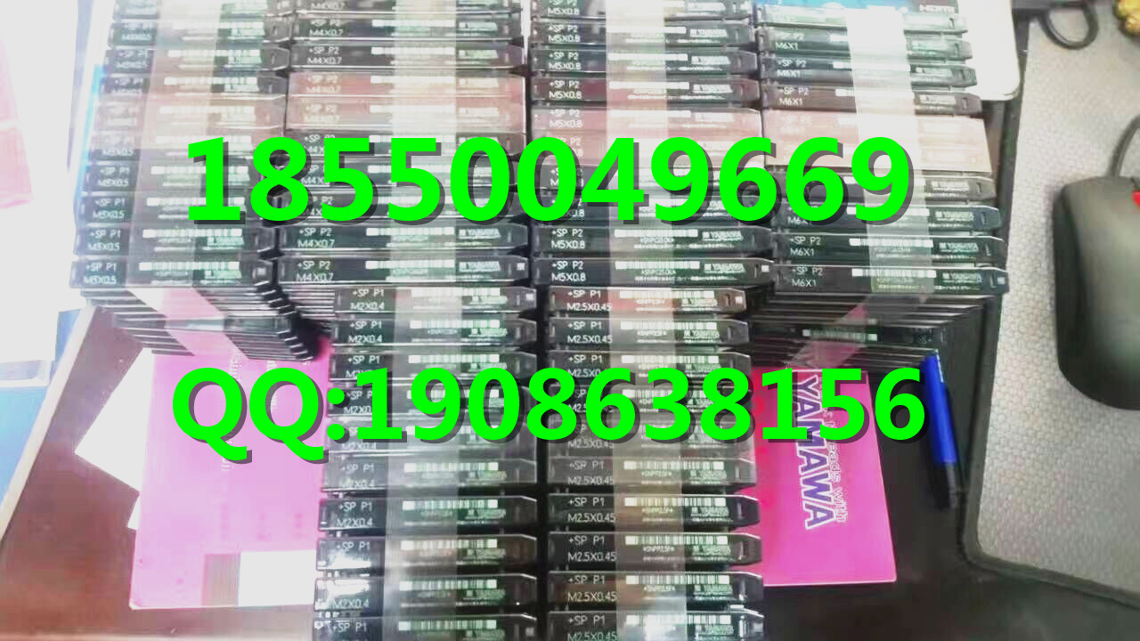 黑河山特维克数控刀具回收