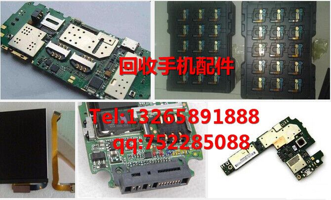 回收酷派coolpad显示屏幕≤台州手机液晶回收√