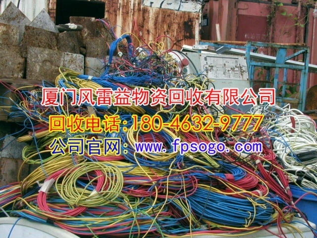 杏林回收旧发电机组-回收电话:18046329777