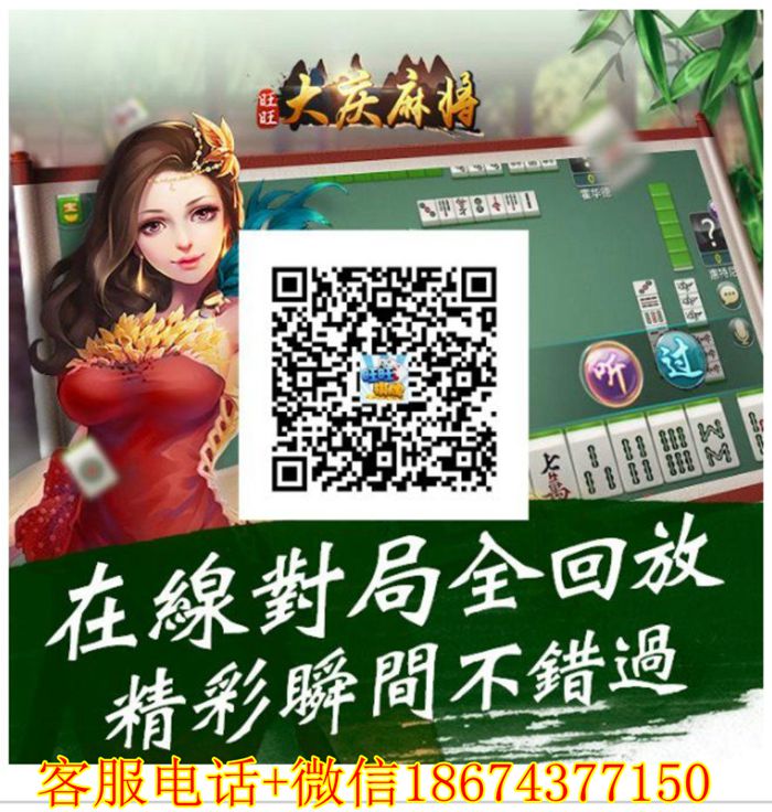 旺旺,零成本,零风险,零门槛的创业机会期待您的加入！连城