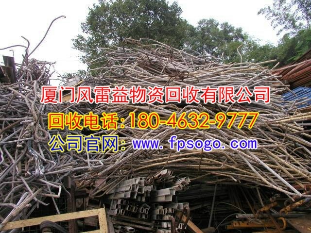 湖里电子板回收-回收电话:18046329777
