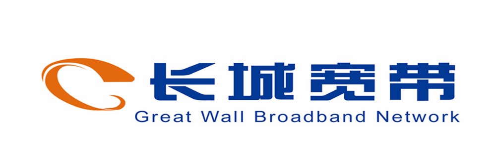 长城抚顺光纤宽带_抚顺长城宽带