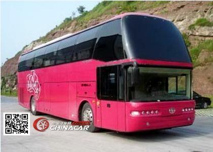 苏州到清远市卧铺客车//全程高速/联系158-61167393