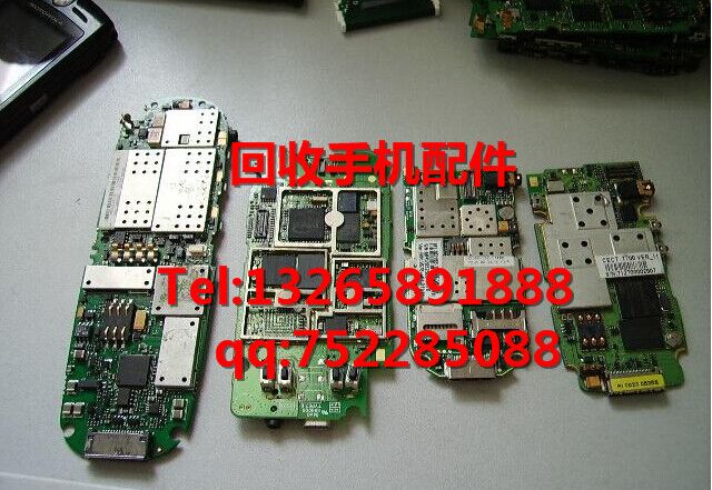 回收诺基亚手机面壳框√沈阳回收夏普手机外壳√