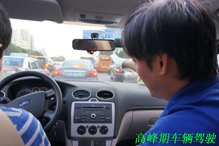 深圳汽车陪驾/陪练驾驶学车再培训(心安汽车陪驾)