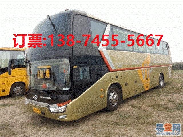 从怀化直达珠海汽车哪里坐车13874555667