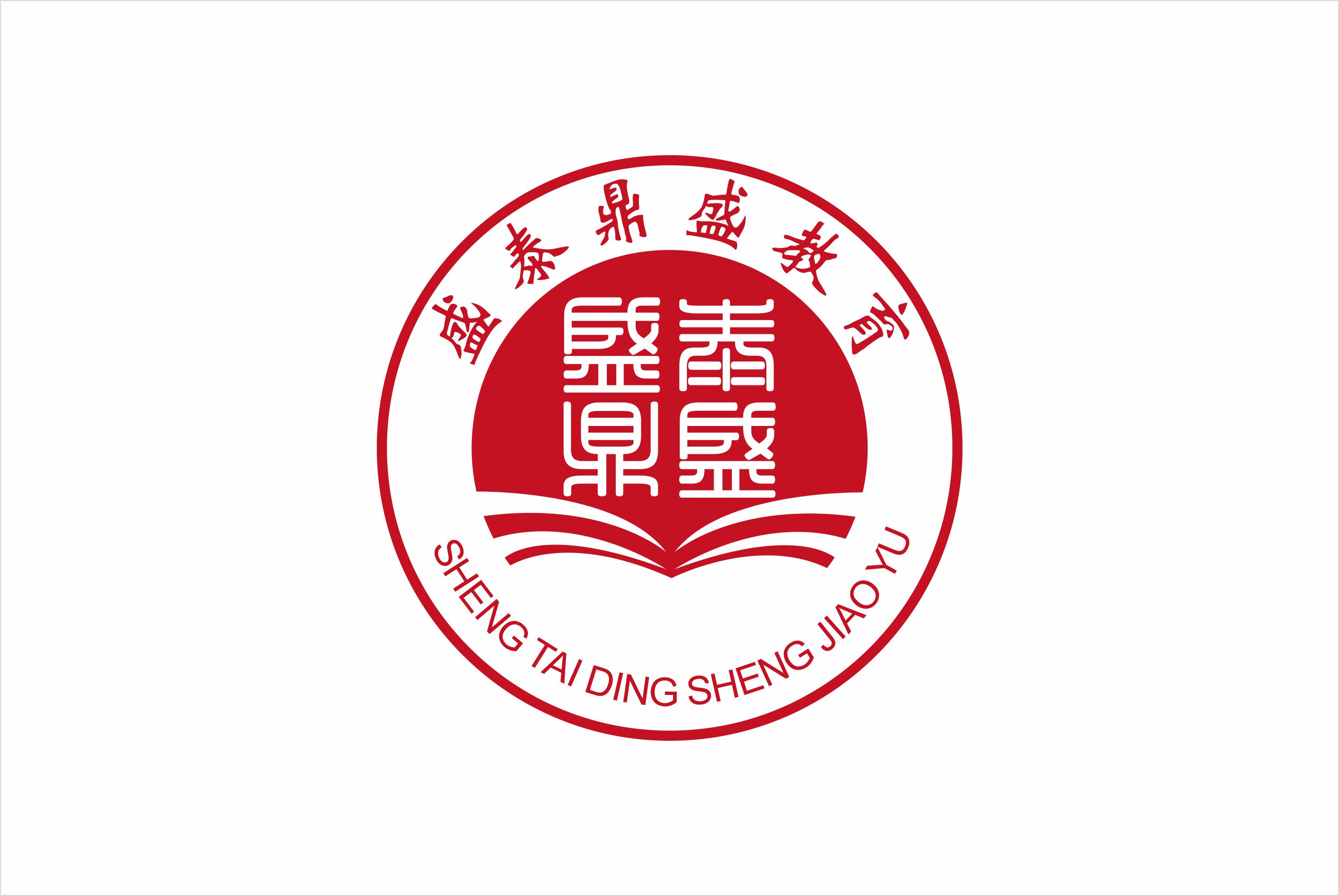 拉萨自考本科专科软考电工焊工二手车鉴定评估师职业资格证学
