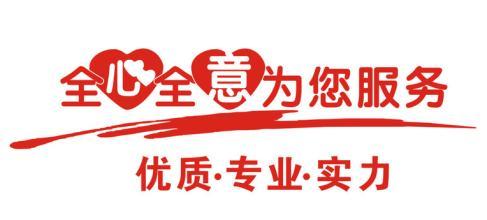 成都特灵空调维修电话_成都特灵空调_特灵空调成都