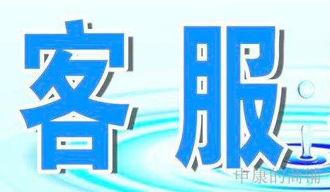 欢迎莅临-萧山约克空调(维修)售后服务网站电话