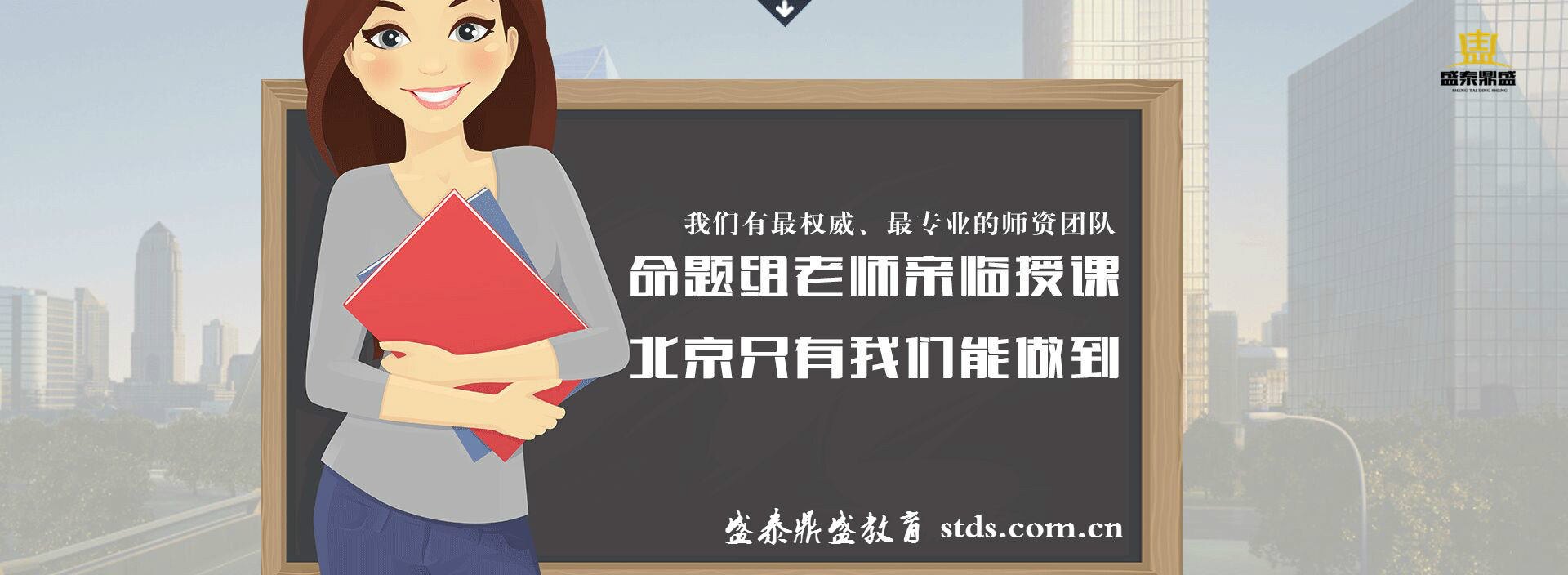 衡水自考本科专科软考电工焊工二手车鉴定评估师职业资格证学