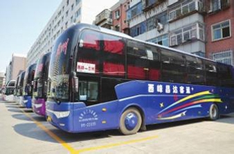 胶州到海口客车电话一览表13789877620汽车