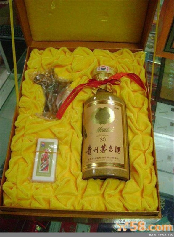 飞天茅台酒