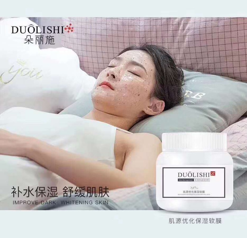 朵丽施