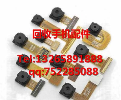 回收中兴oled屏幕√温州回收诺基亚液晶总成√