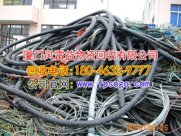 灌口设备物资回收-回收电话:18046329777