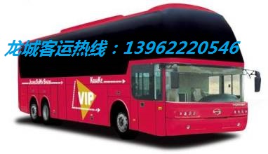 靖江到南昌长途大巴--15962340187--随车在线→【欢迎您】