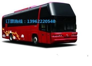 在线预订@靖江到武汉长途大巴13962220546//较新2018时刻表