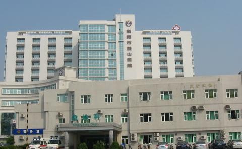> 正文 来源:黄江社保分局时间:2013-10-02 东莞市黄江社保局地图
