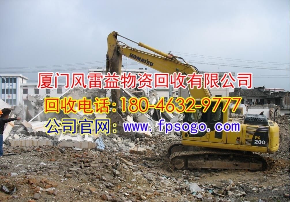 龙海网络设备回收-回收电话:18046329777