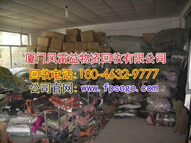 灌口设备物资回收-回收电话:18046329777