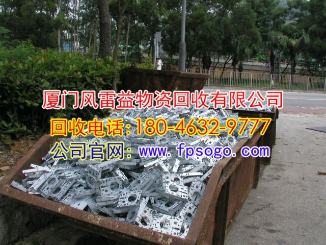 厦门锡块回收-回收电话:18046329777