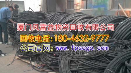 电瓶回收 厦门电瓶回收