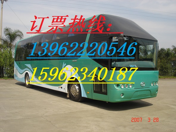 欢迎乘坐靖江→东营长途大巴13962220546准时发车√
