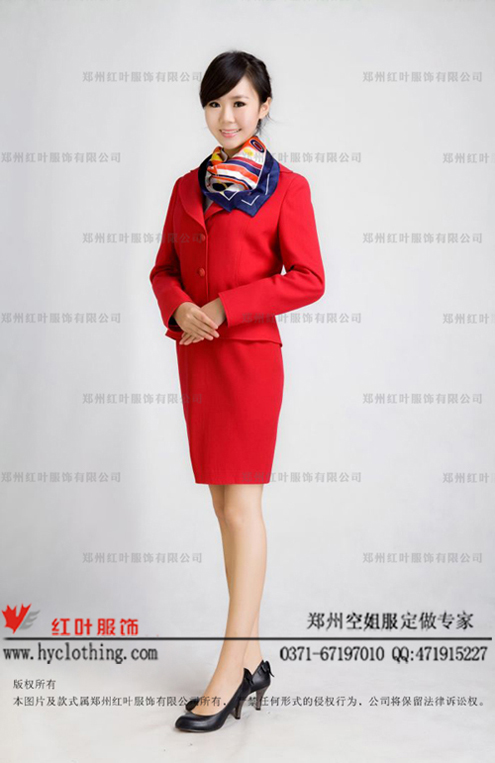 产品服务 空姐服装 > 定做空姐服022-郑州红叶服饰   产品/服务详情