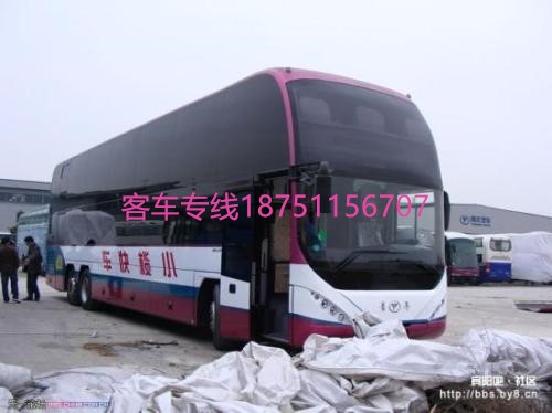 苏州到清远市卧铺客车//全程高速/联系158-61167393