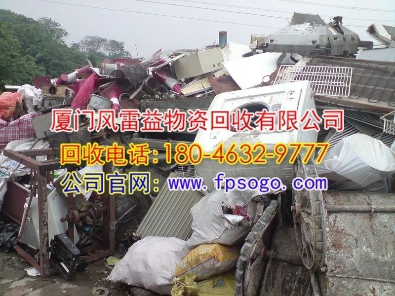 龙海网络设备回收-回收电话:18046329777