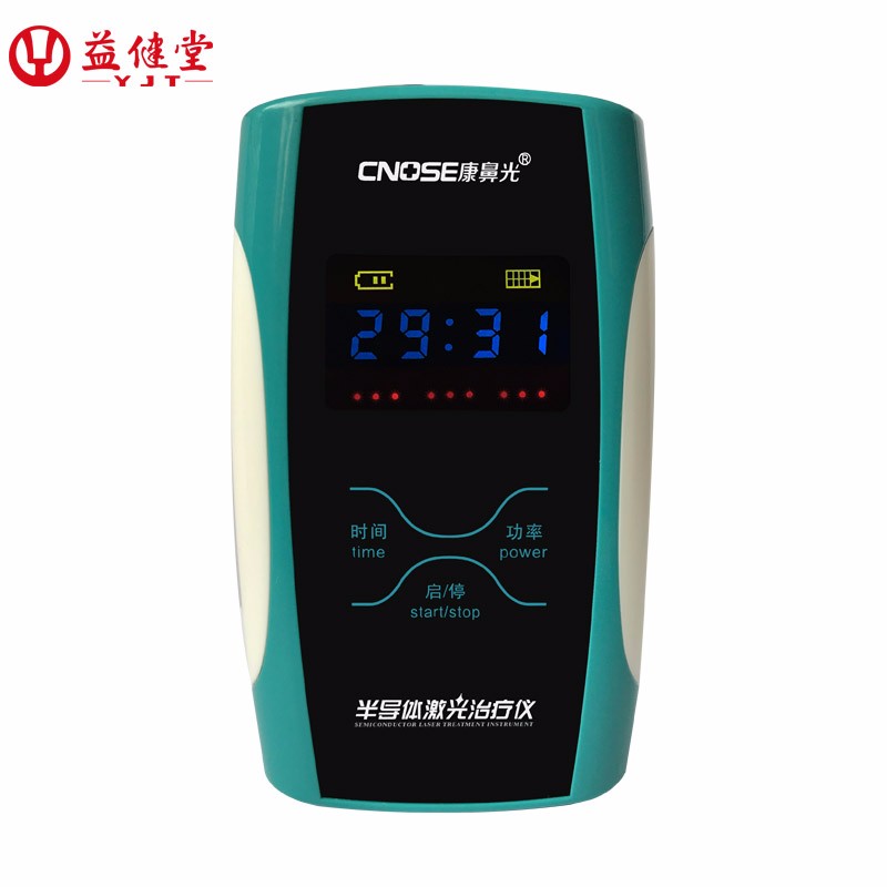 【图】康鼻光半导体激光治疗仪,货到付款 厂家