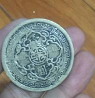 澳门半岛什么地方可以回收钱币