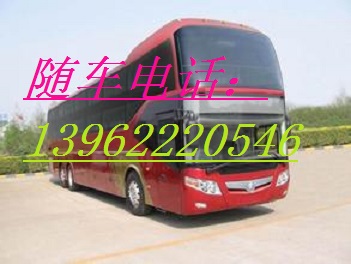 靖江到贵港长途大巴--15962340187--舒适-直达-【欢迎您】