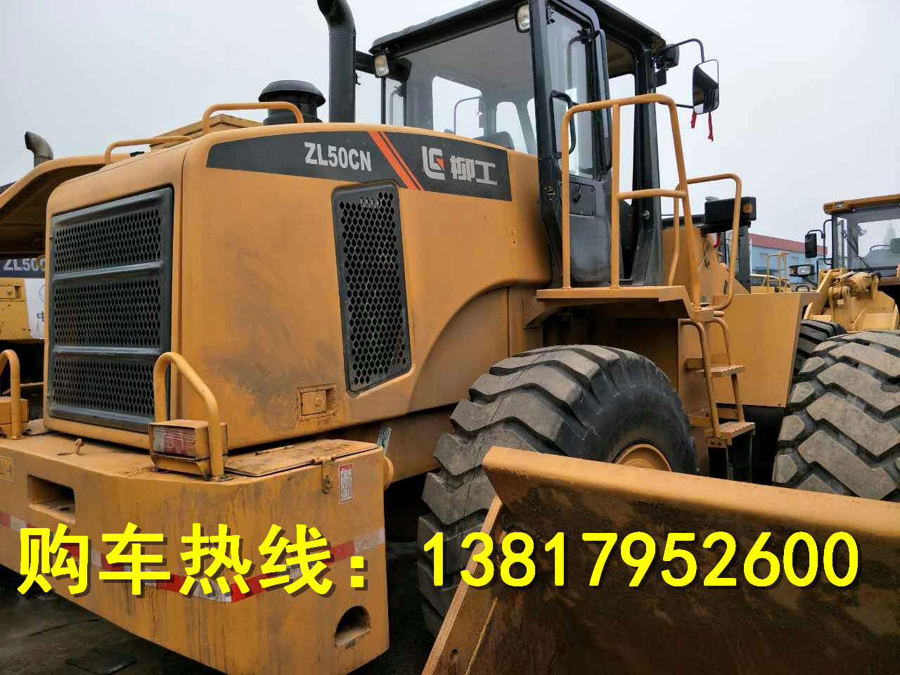 齐齐哈尔二手装载机市场 个人(多少钱卖)