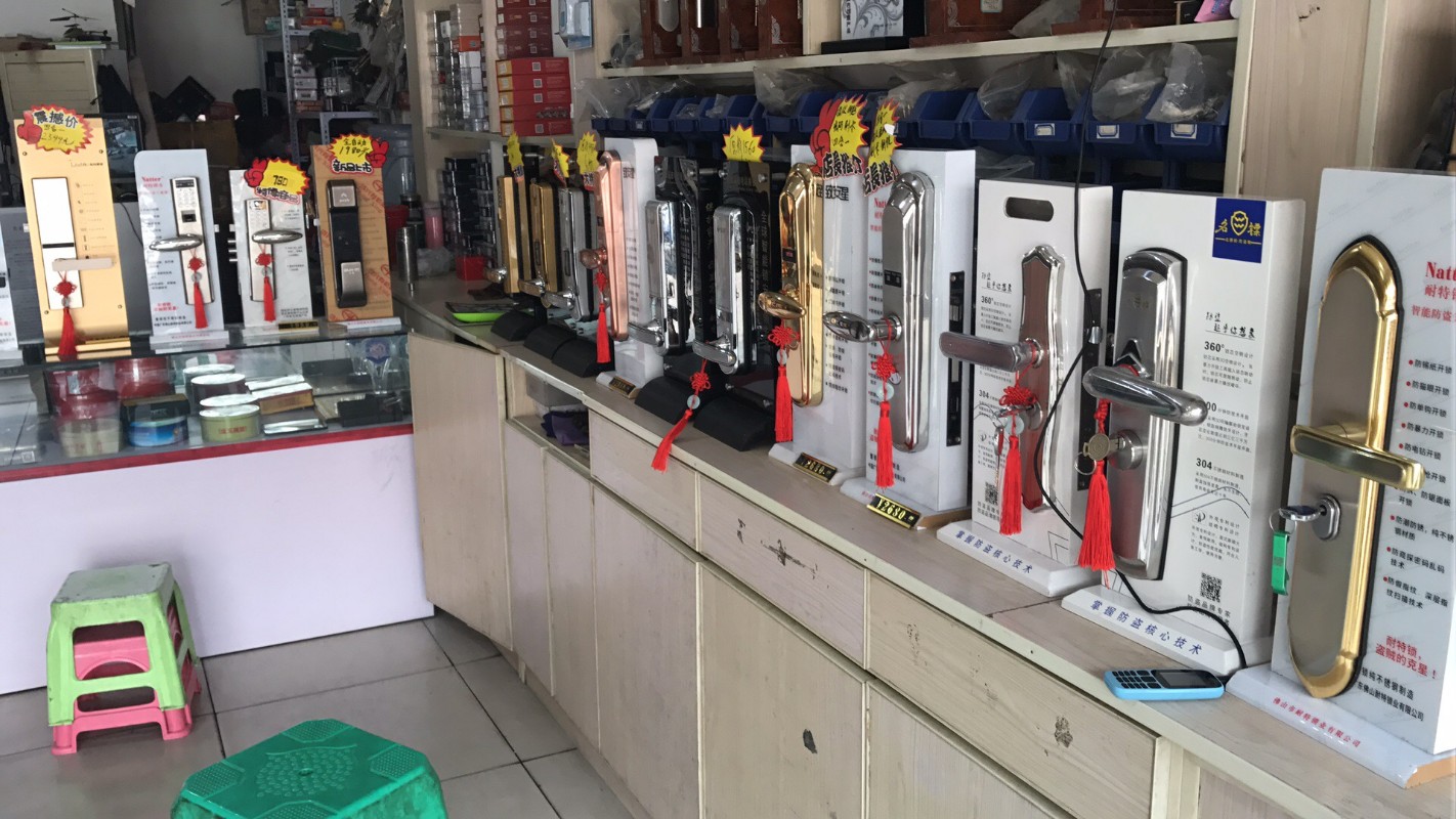高碑店市高碑店梁子开锁店