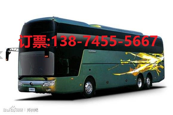 从怀化到江门大巴查询_汽车13874555667大巴查询_