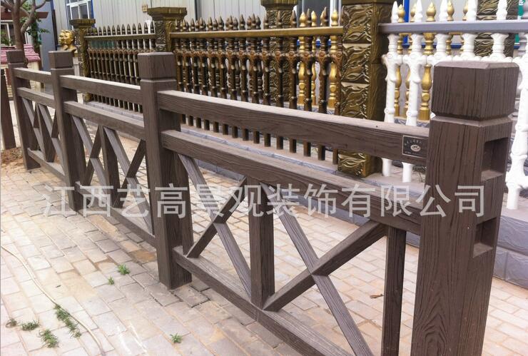 赣州厂家直销供应仿木纹叉形围护栏杆