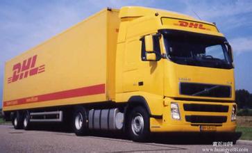 东莞塘厦DHL快递公司